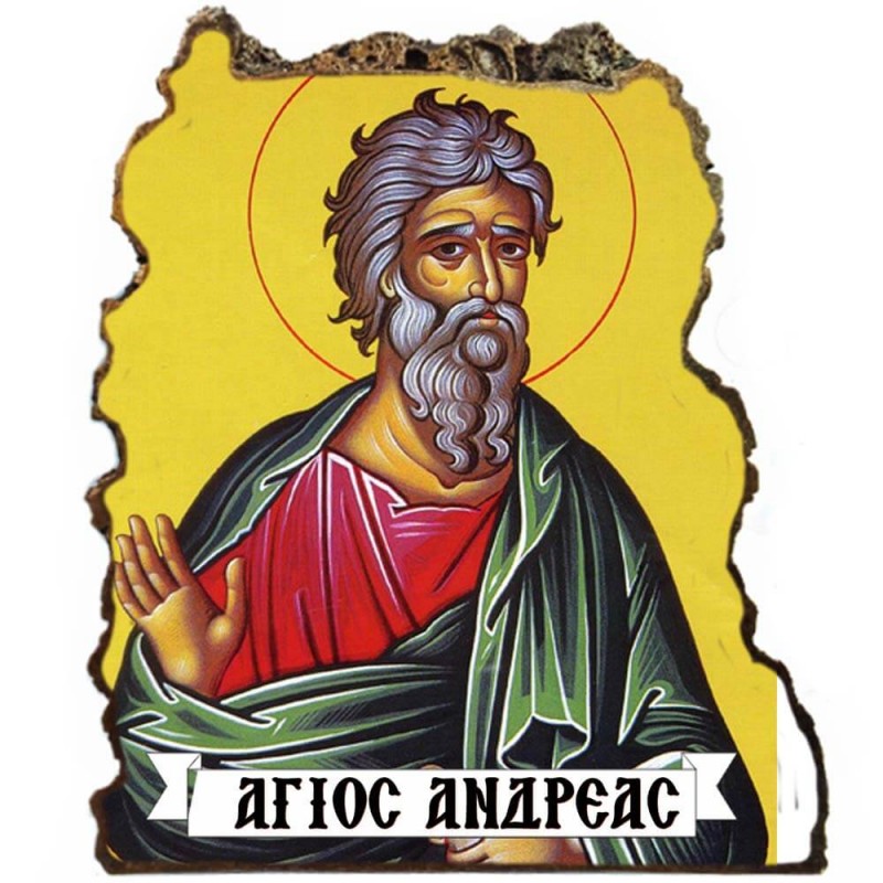 ΑΓΙΟΣ ΑΝΔΡΕΑΣ - Εικόνα Βράχος (Μεγάλη 20cm)
