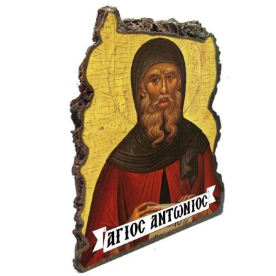 ΑΓΙΟΣ ΑΝΤΩΝΙΟΣ - Εικόνα Βράχος (Μεγάλη 20cm)