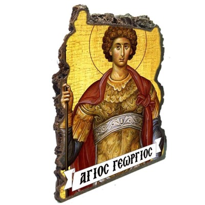 ΑΓΙΟΣ ΓΕΩΡΓΙΟΣ - Εικόνα Βράχος (Μεγάλη 20cm)