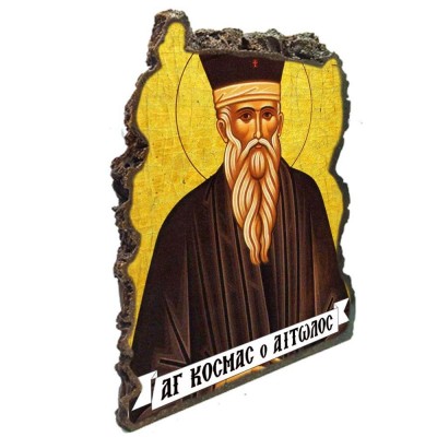 ΑΓΙΟΣ ΚΟΣΜΑΣ ΑΙΤΩΛΟΣ - Εικόνα Βράχος (Μεγάλη 20cm)