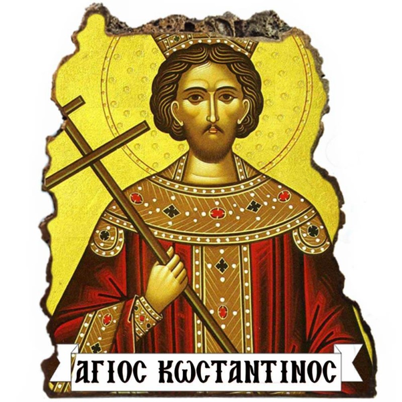 ΑΓΙΟΣ ΚΩΝΣΤΑΝΤΙΝΟΣ - Εικόνα Βράχος (Μεγάλη 20cm)