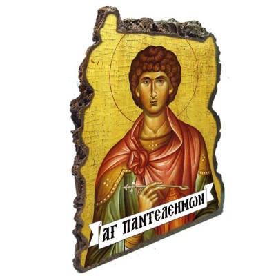 ΑΓΙΟΣ ΠΑΝΤΕΛΕΗΜΩΝ - Εικόνα Βράχος (Μεγάλη 20cm)