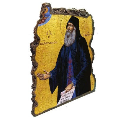 ΑΓΙΟΣ ΣΙΛΟΥΑΝΟΣ - Εικόνα Βράχος (Μεγάλη 20cm)