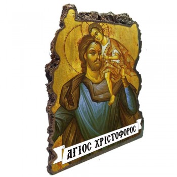 ΑΓΙΟΣ ΧΡΙΣΤΟΦΟΡΟΣ - Εικόνα Βράχος (Μεγάλη 20cm)
