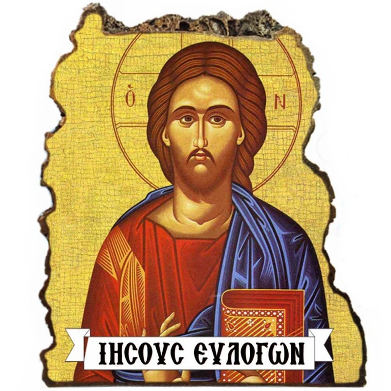 ΙΗΣΟΥΣ ΧΡΙΣΤΟΣ - Εικόνα Βράχος (Μεγάλη 20cm)