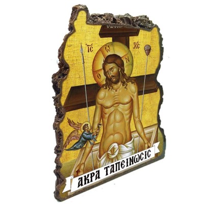 ΙΗΣΟΥΣ ΧΡΙΣΤΟΣ - Εικόνα Βράχος (Μεγάλη 20cm)