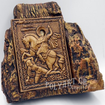 ΑΓΙΟΣ ΔΗΜΗΤΡΙΟΣ – Εικόνα σε Πέτρα (Μεσαία 13cm)