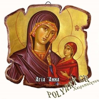 ΑΓΙΑ ΑΝΝΑ - Εικόνα Πλακίδιο Βάσης & Τοίχου 14cm