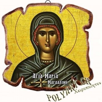 ΑΓΙΑ ΜΑΡΙΑ ΜΑΓΔΑΛΗΝΗ - Εικόνα Πλακίδιο Βάσης & Τοίχου 14cm