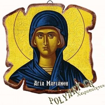 ΑΓΙΑ ΜΑΡΙΑΝΘΗ - Εικόνα Πλακίδιο Βάσης & Τοίχου 14cm