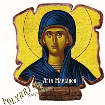 ΑΓΙΑ ΜΑΡΙΑΝΘΗ - Εικόνα Πλακίδιο Βάσης & Τοίχου 14cm