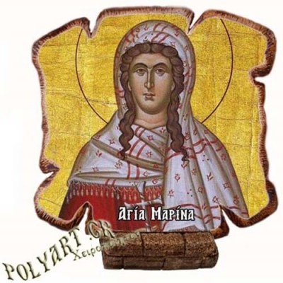 ΑΓΙΑ ΜΑΡΙΝΑ - Εικόνα Πλακίδιο Βάσης & Τοίχου 14cm