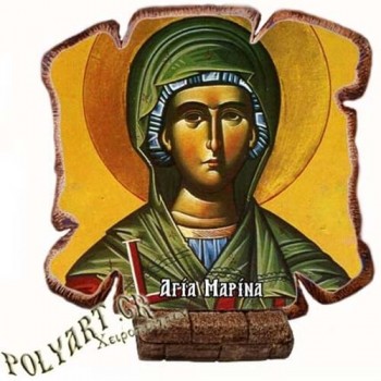 ΑΓΙΑ ΜΑΡΙΝΑ - Εικόνα Πλακίδιο Βάσης & Τοίχου 14cm
