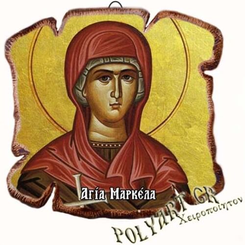 ΑΓΙΑ ΜΑΡΚΕΛΛΑ - Εικόνα Πλακίδιο Βάσης & Τοίχου 14cm