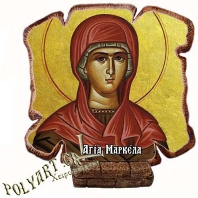 ΑΓΙΑ ΜΑΡΚΕΛΛΑ - Εικόνα Πλακίδιο Βάσης & Τοίχου 14cm