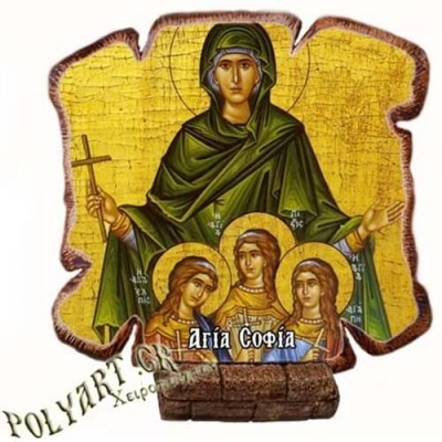 ΑΓΙΑ ΣΟΦΙΑ - Εικόνα Πλακίδιο Βάσης & Τοίχου 14cm