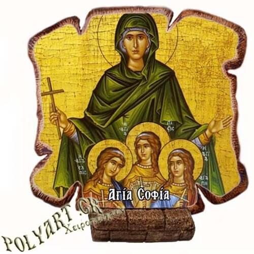 ΑΓΙΑ ΣΟΦΙΑ - Εικόνα Πλακίδιο Βάσης & Τοίχου 14cm