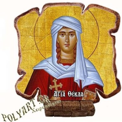 ΑΓΙΑ ΘΕΚΛΑ - Εικόνα Πλακίδιο Βάσης & Τοίχου 14cm
