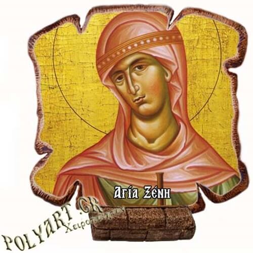 ΑΓΙΑ ΞΕΝΗ - Εικόνα Πλακίδιο Βάσης & Τοίχου 14cm