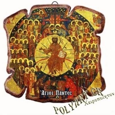 ΑΓΙΟΙ ΠΑΝΤΕΣ - Εικόνα Πλακίδιο Βάσης & Τοίχου 14cm