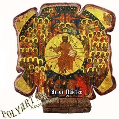 ΑΓΙΟΙ ΠΑΝΤΕΣ - Εικόνα Πλακίδιο Βάσης & Τοίχου 14cm