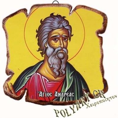 ΑΓΙΟΣ ΑΝΔΡΕΑΣ - Εικόνα Πλακίδιο Βάσης & Τοίχου 14cm