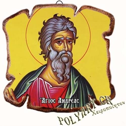 ΑΓΙΟΣ ΑΝΔΡΕΑΣ - Εικόνα Πλακίδιο Βάσης & Τοίχου 14cm