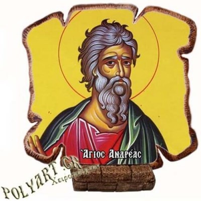ΑΓΙΟΣ ΑΝΔΡΕΑΣ - Εικόνα Πλακίδιο Βάσης & Τοίχου 14cm