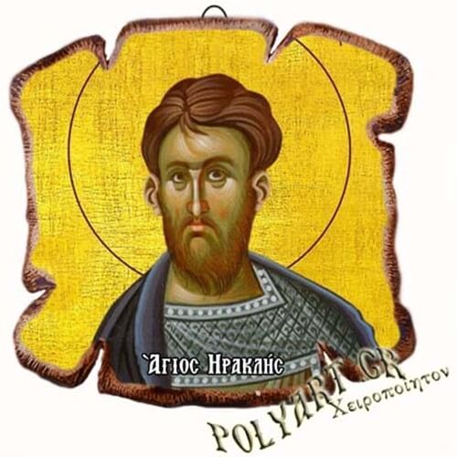 ΑΓΙΟΣ ΗΡΑΚΛΗΣ - Εικόνα Πλακίδιο Βάσης & Τοίχου 14cm