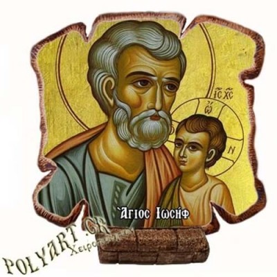 ΑΓΙΟΣ ΙΩΣΗΦ - Εικόνα Πλακίδιο Βάσης & Τοίχου 14cm