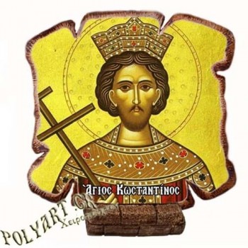 ΑΓΙΟΣ ΚΩΝΣΤΑΝΤΙΝΟΣ - Εικόνα Πλακίδιο Βάσης & Τοίχου 14cm