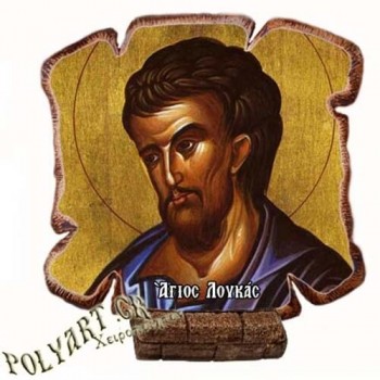 ΑΓΙΟΣ ΛΟΥΚΑΣ - Εικόνα Πλακίδιο Βάσης & Τοίχου 14cm