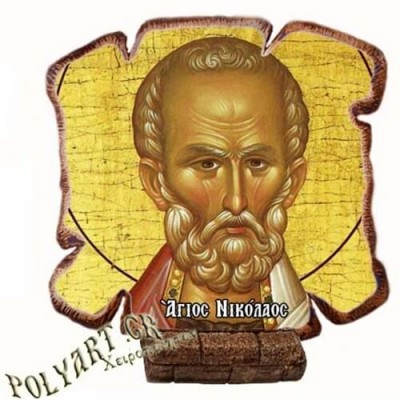 ΑΓΙΟΣ ΝΙΚΟΛΑΟΣ - Εικόνα Πλακίδιο Βάσης & Τοίχου 14cm