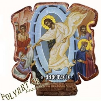 ΑΝΑΣΤΑΣΗ ΧΡΙΣΤΟΥ - Εικόνα Πλακίδιο Βάσης & Τοίχου 14cm