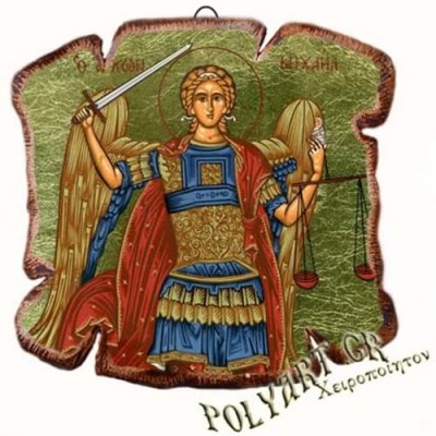 ΑΡΧΑΓΓΕΛΟΣ ΜΙΧΑΗΛ - Εικόνα Πλακίδιο Βάσης & Τοίχου 14cm