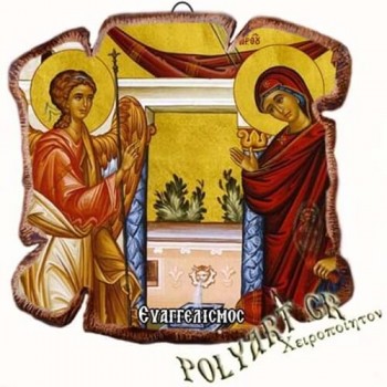 ΕΥΑΓΓΕΛΙΣΜΟΣ ΘΕΟΤΟΚΟΥ - Εικόνα Πλακίδιο Βάσης & Τοίχου 14cm