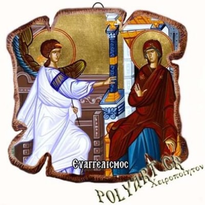 ΕΥΑΓΓΕΛΙΣΜΟΣ ΘΕΟΤΟΚΟΥ - Εικόνα Πλακίδιο Βάσης & Τοίχου 14cm