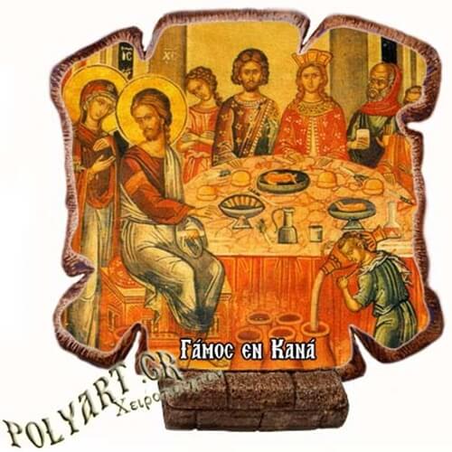 ΓΑΜΟΣ ΣΤΗ ΚΑΝΑ - Εικόνα Πλακίδιο Βάσης & Τοίχου 14cm