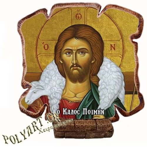 ΙΗΣΟΥΣ ΧΡΙΣΤΟΣ - Εικόνα Πλακίδιο Βάσης & Τοίχου 14cm
