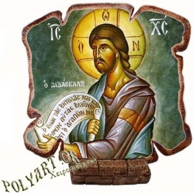 ΙΗΣΟΥΣ ΧΡΙΣΤΟΣ - Εικόνα Πλακίδιο Βάσης & Τοίχου 14cm