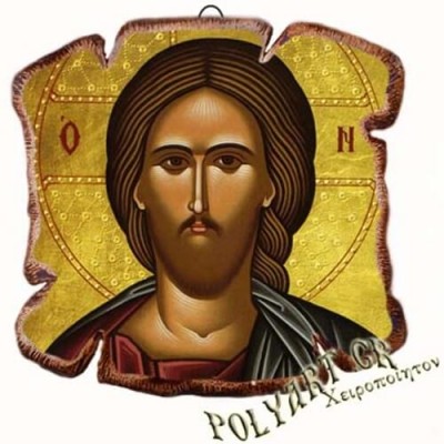 ΙΗΣΟΥΣ ΧΡΙΣΤΟΣ - Εικόνα Πλακίδιο Βάσης & Τοίχου 14cm