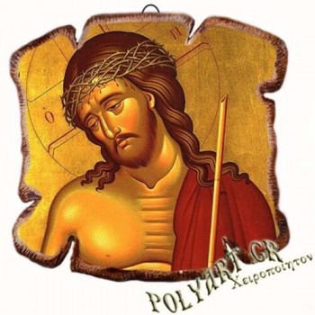 ΝΥΜΦΙΟΣ - Εικόνα Πλακίδιο Βάσης & Τοίχου 14cm