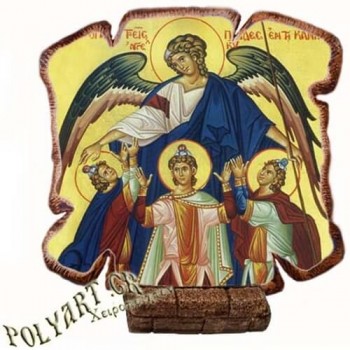 ΠΑΙΔΕΣ ΕΝ ΚΑΜΙΝΩ - Εικόνα Πλακίδιο Βάσης & Τοίχου 14cm