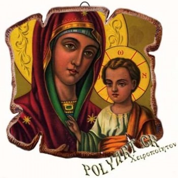 ΠΑΝΑΓΙΑ ΘΕΟΤΟΚΟΣ - Εικόνα Πλακίδιο Βάσης & Τοίχου 14cm