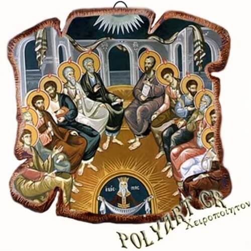 ΠΕΝΤΗΚΟΣΤΗ - Εικόνα Πλακίδιο Βάσης & Τοίχου 14cm