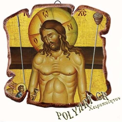 ΑΚΡΑ ΤΑΠΕΙΝΩΣΗ - Εικόνα Πλακίδιο Βάσης & Τοίχου 14cm