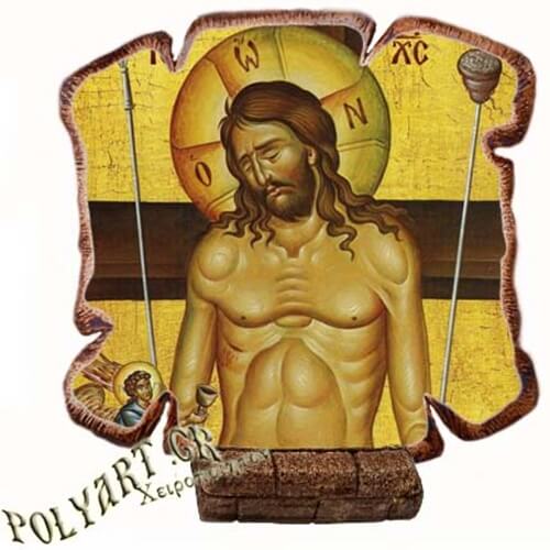 ΑΚΡΑ ΤΑΠΕΙΝΩΣΗ - Εικόνα Πλακίδιο Βάσης & Τοίχου 14cm