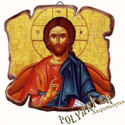 ΙΗΣΟΥΣ ΧΡΙΣΤΟΣ - Εικόνα Πλακίδιο Βάσης & Τοίχου 14cm