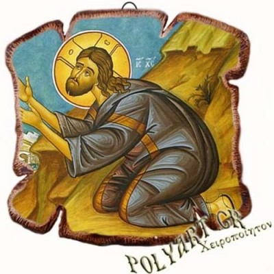 ΙΗΣΟΥΣ ΧΡΙΣΤΟΣ - Εικόνα Πλακίδιο Βάσης & Τοίχου 14cm