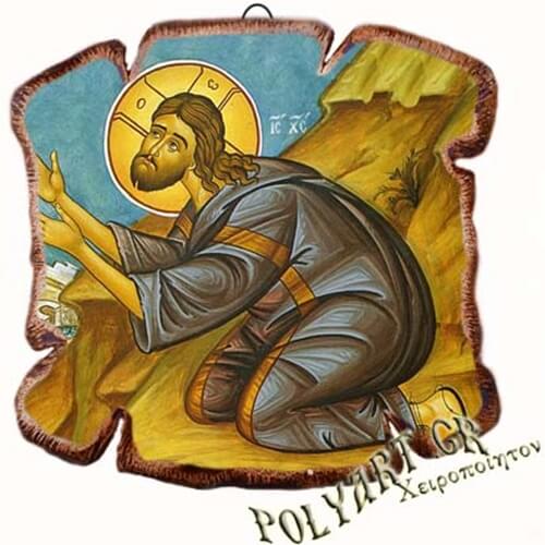 ΙΗΣΟΥΣ ΧΡΙΣΤΟΣ - Εικόνα Πλακίδιο Βάσης & Τοίχου 14cm